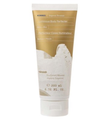 AEGEAN BRONZE Luminous Body Perfecter Cream 250ml - KORRES 2