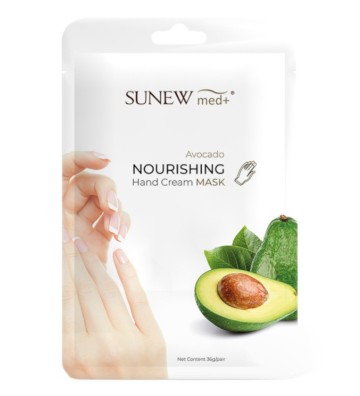 Hand mask with avocado oil - Sunewmed+ 2