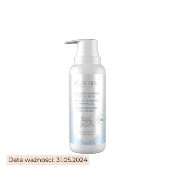 Gentle shampoo / gel wash for children 200 ml - Clochee