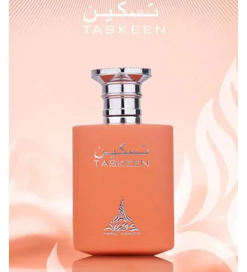 copy of Fico d'India Perfume 100 ml - Paris Corner 4