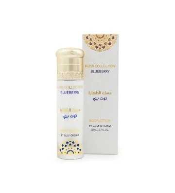 Balsam do ciała Blueberry 110 ml - GULF ORCHID 3