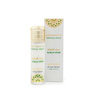 copy of Pomegranate body lotion 110 ml - GULF ORCHID 3