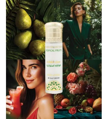 copy of Pomegranate body lotion 110 ml - GULF ORCHID 2