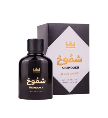 copy of Pomegranate body lotion 110 ml - GULF ORCHID 6