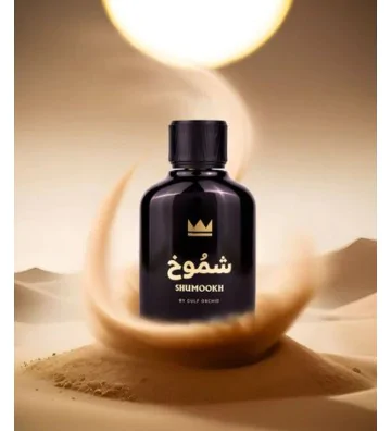 Woda perfumowana męska Shumookh 100 ml - GULF ORCHID 4