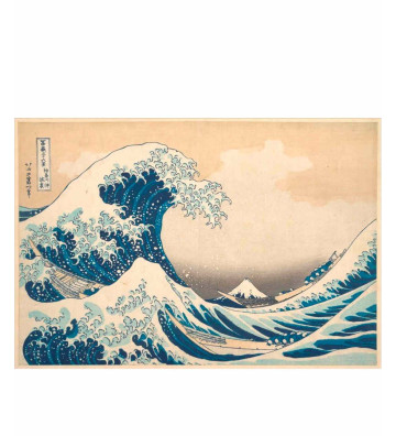 GREAT WAVE 1200g - Iconesse.co 6