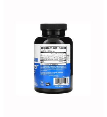 Magnesium Optimizer - 200 tablets - Jarrow Formulas 3